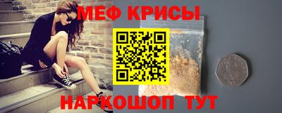 дживик Конаково