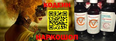 дживик Конаково