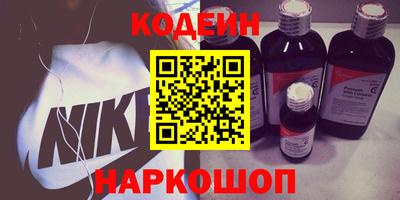 мефедрон мука Коммунар