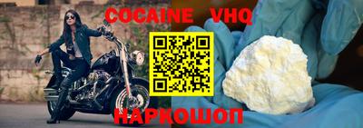 мефедрон мука Коммунар
