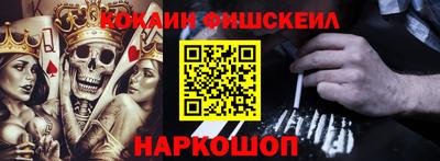 дживик Конаково