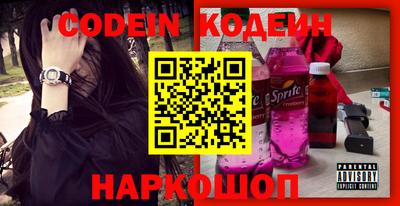 мефедрон мука Коммунар