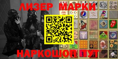 мефедрон мука Коммунар