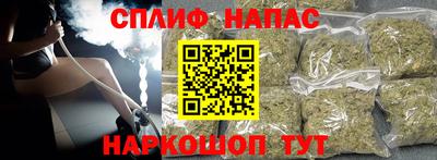 дживик Конаково