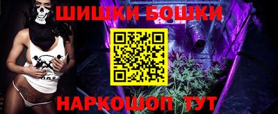 дживик Конаково