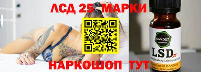 мефедрон мука Коммунар