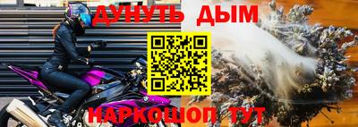 дживик Конаково