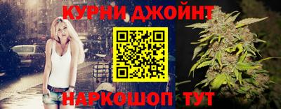 дживик Конаково