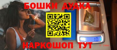 мефедрон мука Коммунар