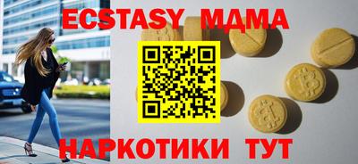 дживик Конаково