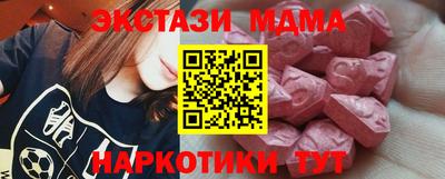 apvp Первоуральск