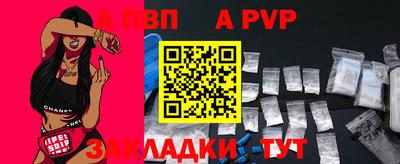 кокаин колумбия Партизанск