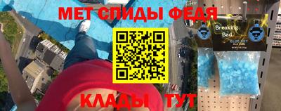 дживик Конаково