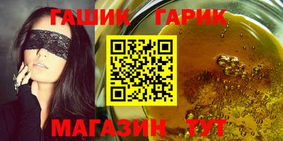 дживик Конаково