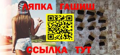 дживик Конаково