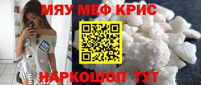 дистиллят марихуана Пенза