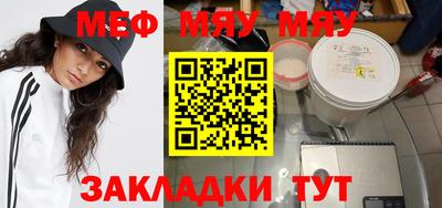 дживик Конаково