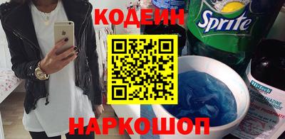 герыч Комсомольск-на-Амуре